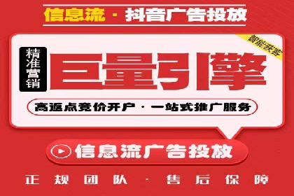 谷歌SEM在汽车行业的运用：某汽车品牌的营销策略分析